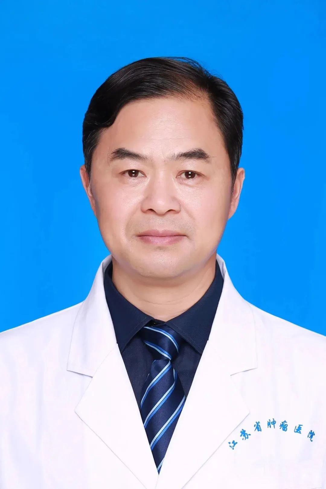 莊一平